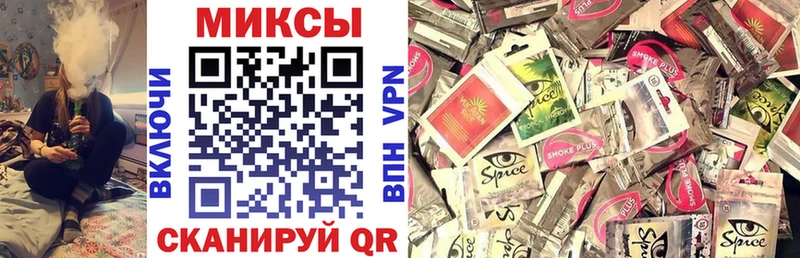 БУТИРАТ BDO 33%  Красноперекопск 