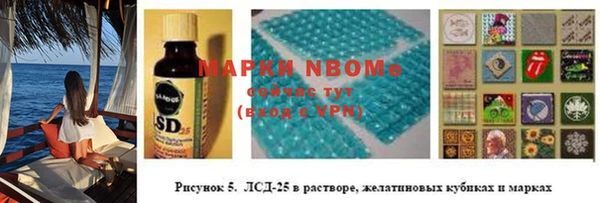 дистиллят марихуана Остров