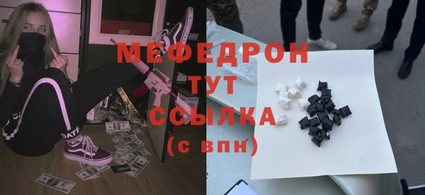 дистиллят марихуана Остров