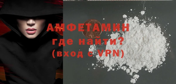 кокаин колумбия Абдулино
