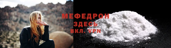 дистиллят марихуана Остров