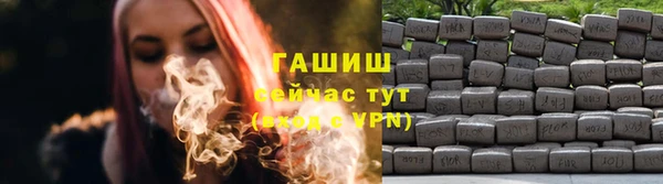 кокаин колумбия Абдулино