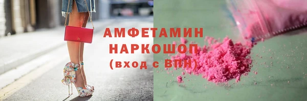 кокаин колумбия Абдулино