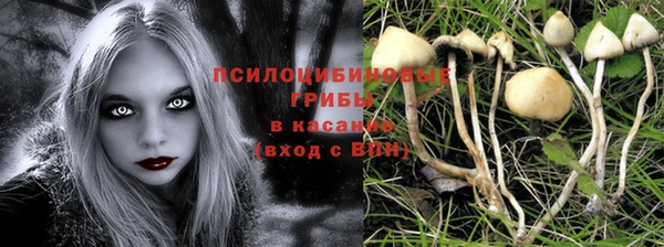 дистиллят марихуана Остров