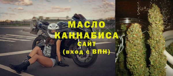 кокаин колумбия Абдулино