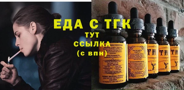 кокаин колумбия Абдулино