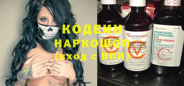 кокаин колумбия Абдулино