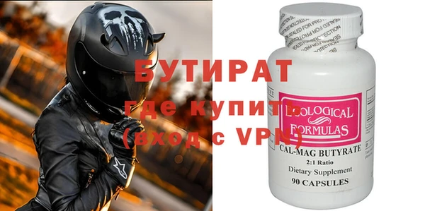кокаин колумбия Абдулино