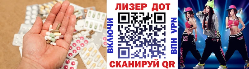 кракен зеркало  Красноперекопск  Лсд 25 экстази кислота  закладки 