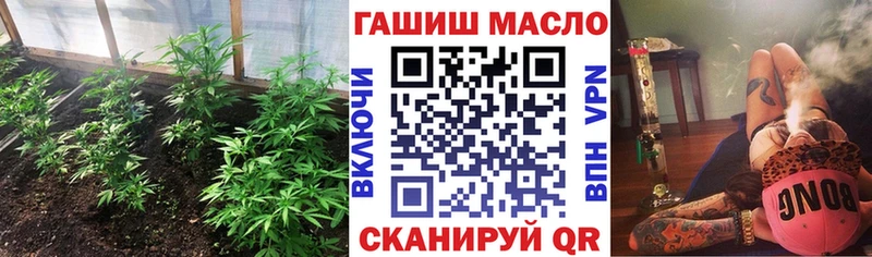 ТГК Wax  наркошоп  Красноперекопск 
